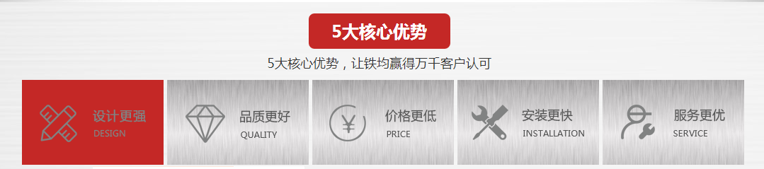 陜西卷管哪家好 陜西卷管哪家好